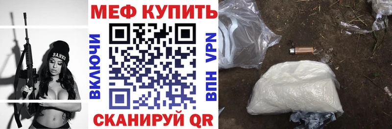 Магазины продажи наркотиков Неман Cocaine  Alpha PVP  Бошки Шишки  Гашиш 