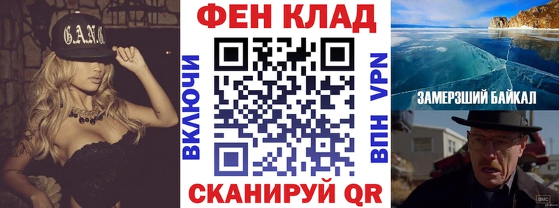 Амфетамин Розовый  Неман 