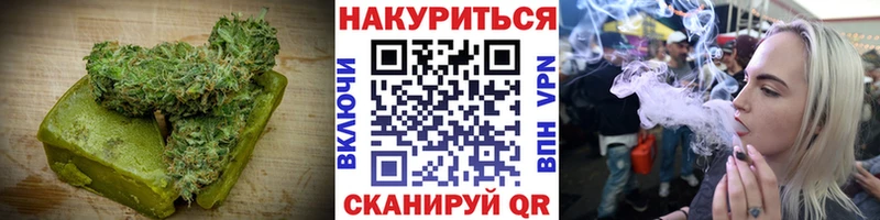 kraken ссылки  Неман  Cannafood марихуана 