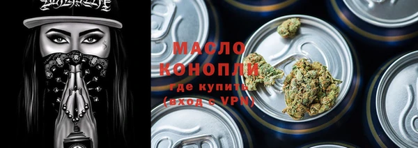 кристаллы Белоозёрский