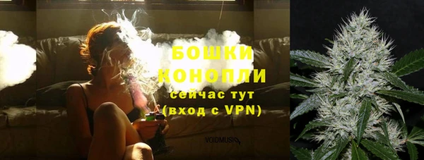 кокаин Белокуриха