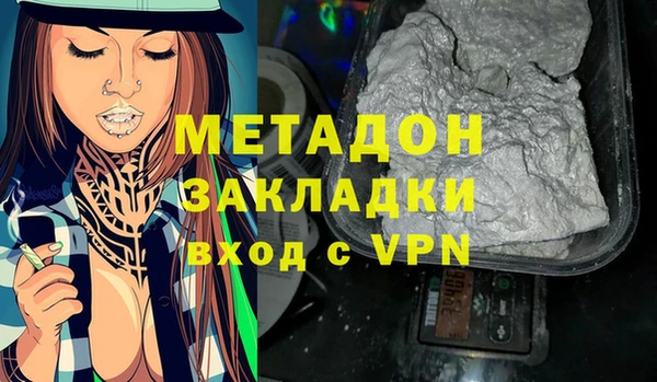 MESCALINE Беломорск