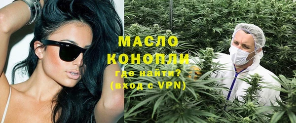 MESCALINE Беломорск