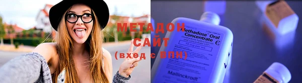 СК Осинники