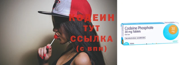 кокаин Белокуриха