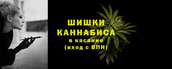 кристаллы Белоозёрский