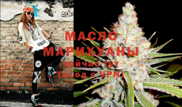 MESCALINE Беломорск
