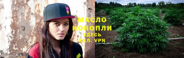 кристаллы Белоозёрский
