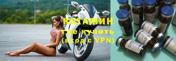 СК Остров