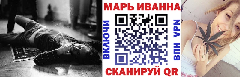 Шишки марихуана Amnesia Неман